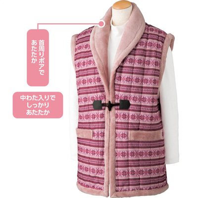 裏ボア中わた入り マイヤーポンチョ 800138 冷え防止の説明