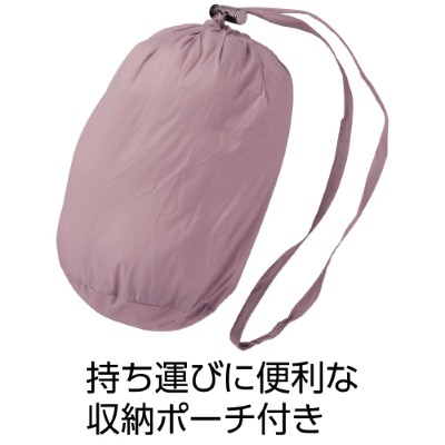 軽量リバーシブル ダウンジャケット 821960 収納ポーチ付きの説明