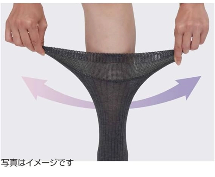  紳士はくらく鹿の子編みのび～る綿ソックス 靴下 4枚セット 24～28cmの説明