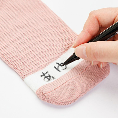 伸縮くつ下 あゆみ名前が書けるのびのびⅡ(4307) 《2足セット》 両足フリーサイズ 徳武産業 伸縮 ギプスや装具の上から履けるの説明