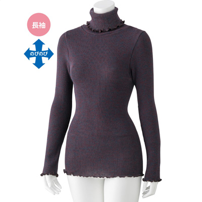 NOBI AID あったかのびのび長袖 インナータートルネック 800761の説明