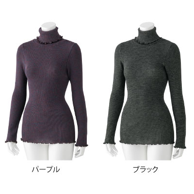 NOBI AID あったかのびのび長袖 インナータートルネック 800761のカラー