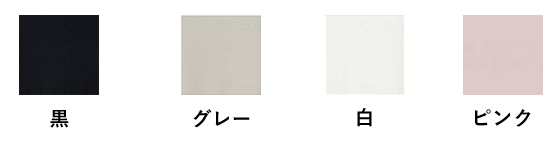 裏表前後無し レディース(婦人) 半袖インナー カラ－