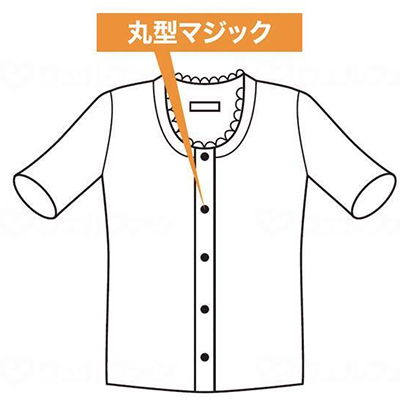綿100% 日本製 婦人クレープ前開き半袖(CH-3) LL《2枚セット》神戸生絲 ベタつかないクレープ生地 介護用肌着・下着