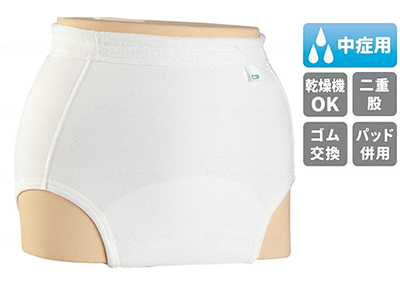 日本製 男女兼用 ソフト防水パンツ Mサイズ(3076) 失禁パンツ 大阪エンゼル 超撥水 尿取りパッド併用 大人用の説明