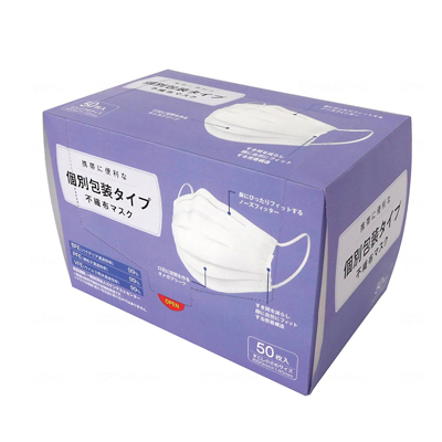 個別包装タイプ 不織布マスク 1箱50枚 5箱セットの説明