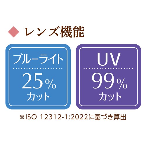 老眼鏡 クラフトルーペ1.6倍&2.0倍 クロバーの説明