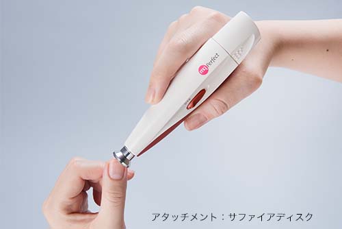 マニクイック・ソフトタッチ MQ632の説明