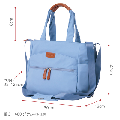 コアルー エバー M 5way 軽量 撥水 A4・PC収納可 荷物の多い方におすすめのサイズ