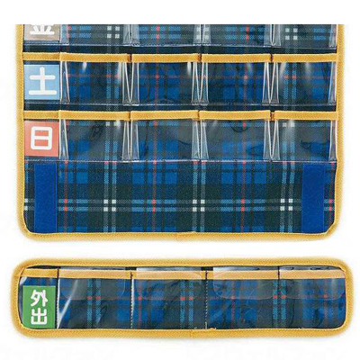 飲み忘れ防止 お薬ポケット1週間(JDP1N) スケーター　トラディショナルチェック