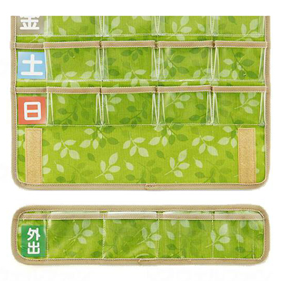 飲み忘れ防止 お薬ポケット1週間(JDP1N) スケーター　リーフ