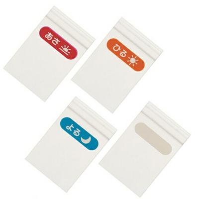 飲み忘れ防止 お薬ポケット1週間(JDP1N) スケーターの説明