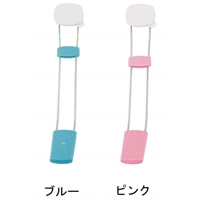 孫の手 軟こうぬりちゃん(ASH-40) 塗りにくい患部に軟膏が塗れる 旭電機化成のカラー