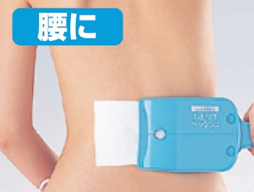 しっぷ貼り ひとりでペッタンコ(ASH-10) 旭電機化成 1人で背中に湿布が貼れるの説明