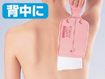 しっぷ貼り ひとりでペッタンコ(ASH-10) 旭電機化成 1人で背中に湿布が貼れるの説明
