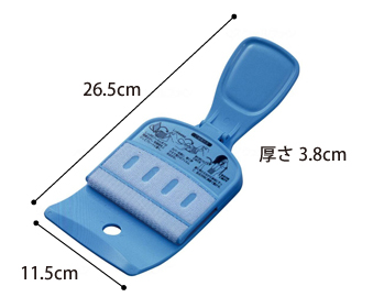 しっぷ貼り ひとりでペッタンコ(ASH-10) 旭電機化成 1人で背中に湿布が貼れるのサイズ