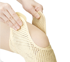 ひざサポーター 中山式ひざ用医学固定帯 メッシュ (2枚両足セット) 中山式産業の説明