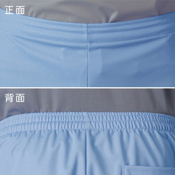 濡れない蒸れない 入浴介護ハーフパンツ フットマーク(403341) 防水･撥水仕様 入浴介助 介護施設スタッフ 訪問看護の説明