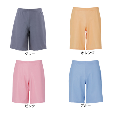 濡れない蒸れない 入浴介護ハーフパンツ フットマーク(403341) 防水･撥水仕様 入浴介助 介護施設スタッフ 訪問看護のカラー（色）