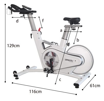 DAIKOU（大広） 準業務用 スピンバイク DK-8946 サイズ