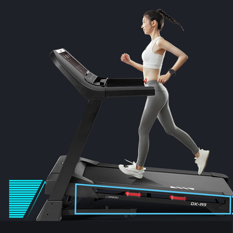 DAIKOU（大広）家庭用ランニングマシン DK-A9 | 快適空間スクリオ