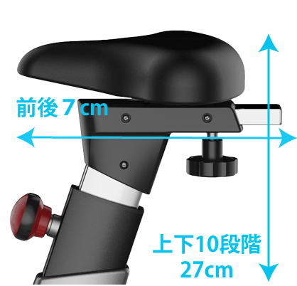 DAIKOU（大広）家庭用アップライトバイク DK-B30の説明