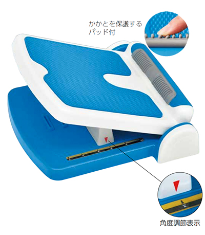 ストレッチボード730B(H-7209) トーエイライトの説明