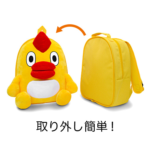 そらジロー 防災 ローラーバッグ 子供用防災バッグの説明