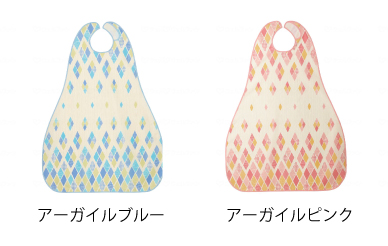 食事用エプロン2 ロングタイプ  6068の説明