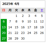 営業日カレンダー