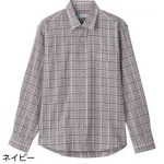 紳士春夏用シャツを7点、日本製 紳士カーディガンを1点、日本製 紳士ベストを2点追加しました！